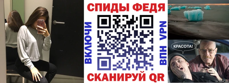 MEGA маркетплейс  Воскресенск  Амфетамин Розовый 