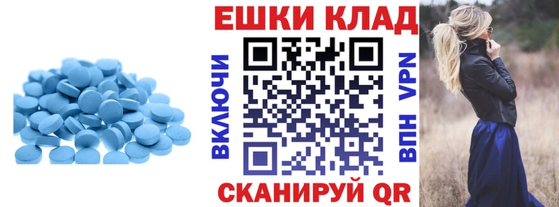 где купить наркотик  Воскресенск  это наркотические препараты  ЭКСТАЗИ таблы 
