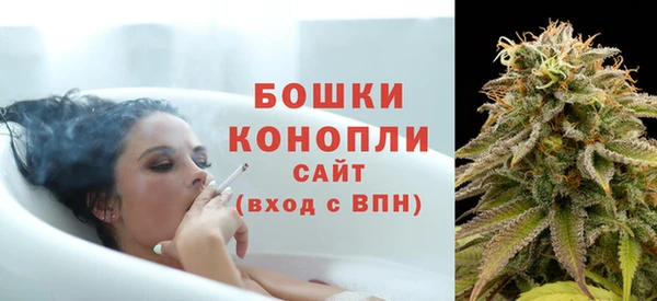 мет Белокуриха