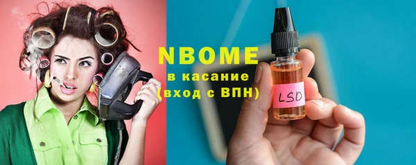 spice Беломорск