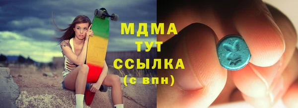 spice Беломорск