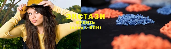 spice Беломорск