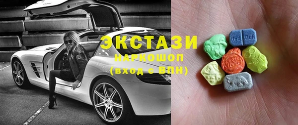 мет Белокуриха