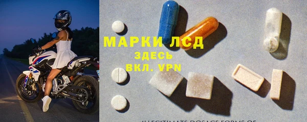 мет Белокуриха