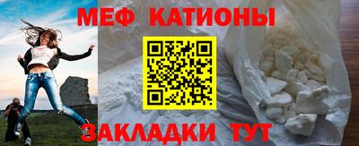apvp Ангарск