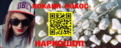 apvp Ангарск
