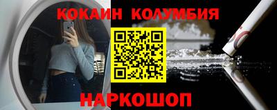 apvp Ангарск