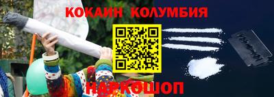 apvp Ангарск