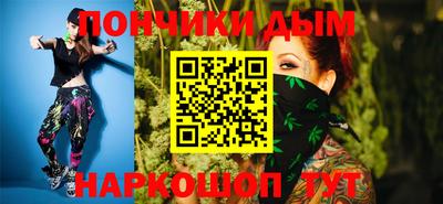 первитин Ярославль