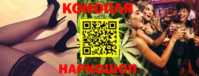 apvp Ангарск