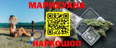 гашик Анапа