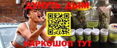 apvp Ангарск
