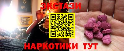 apvp Ангарск