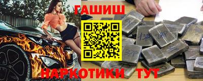 прущий лед Анжеро-Судженск