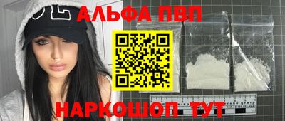 гашик Ярцево